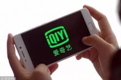 【8分钟科普下】威海市有限公司_哔哩哔哩-2